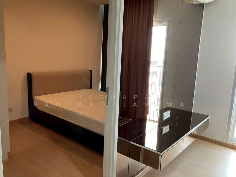 Noble Revolve Ratchada 2, Bangkok
