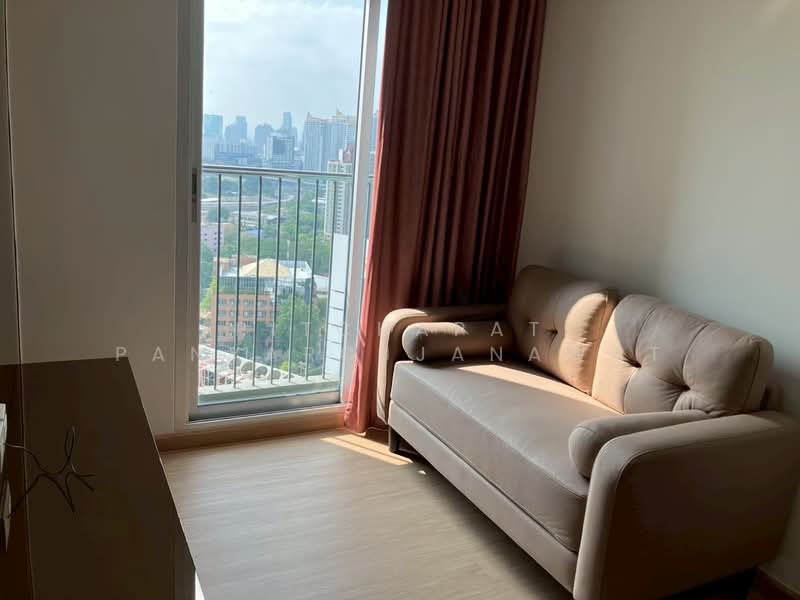 Noble Revolve Ratchada 2, Bangkok