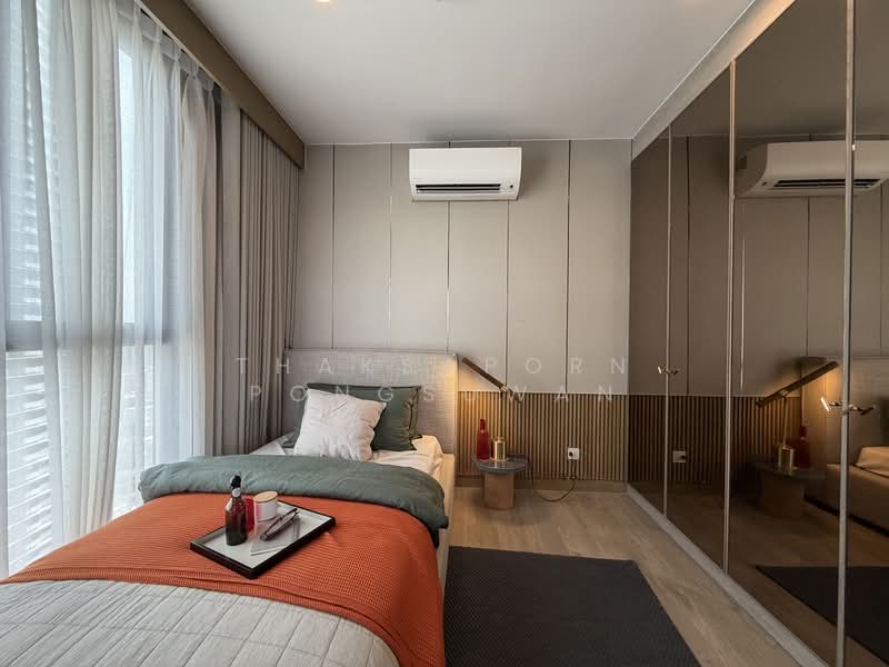 THE CROWN Residences, Bangkok