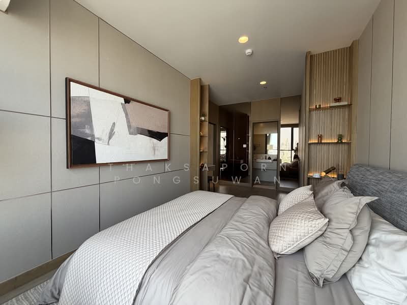 THE CROWN Residences, Bangkok