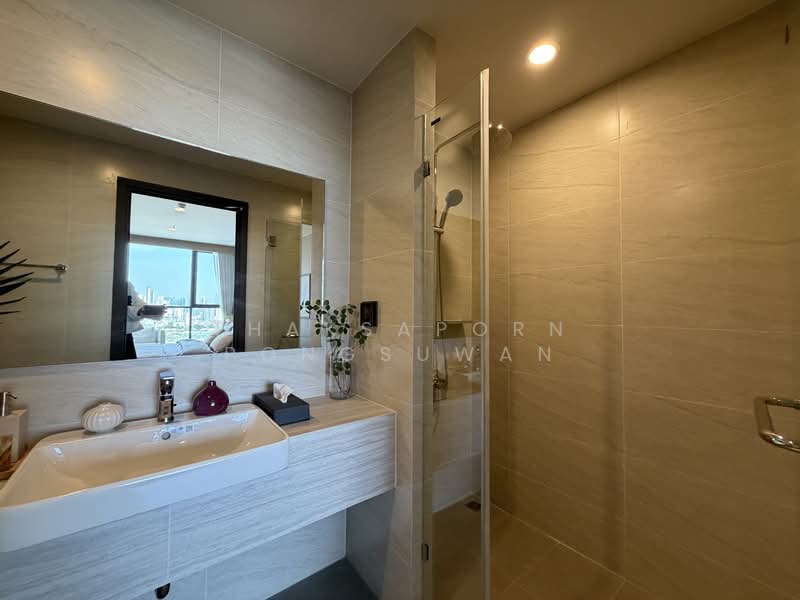 THE CROWN Residences, Bangkok