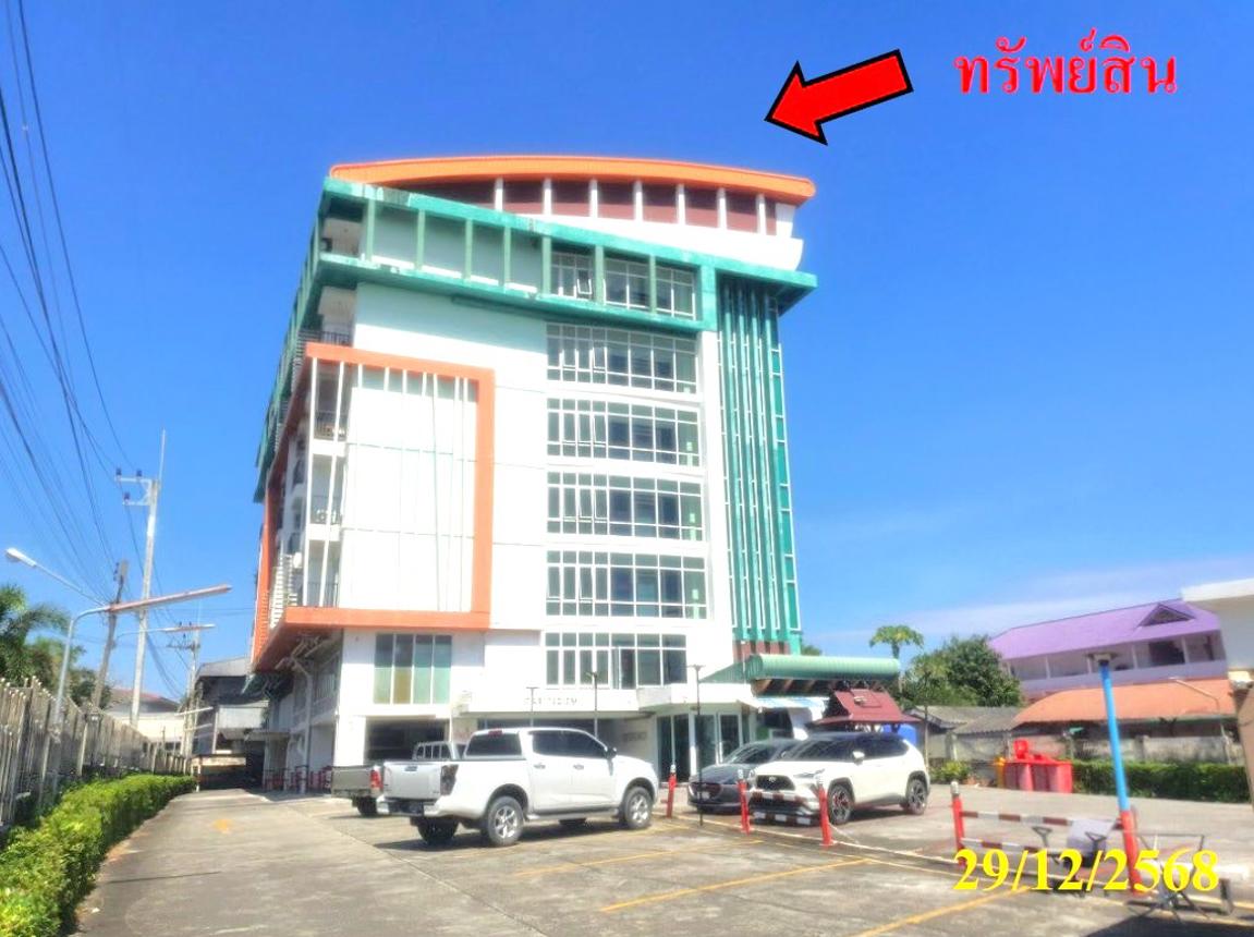 Carpidium Condo Town C Rayong City Rayong Province