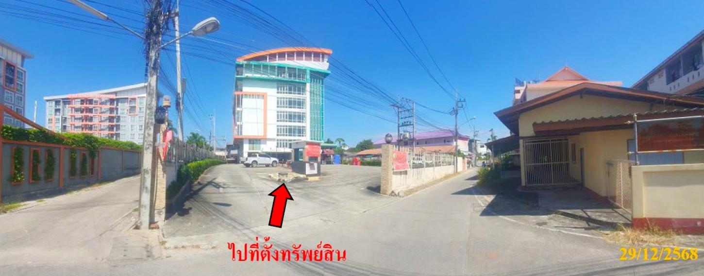 คอนโดมิเนียม คาร์พิเดี้ยม คอนโดทาวน์ C เมืองระยอง ระยอง