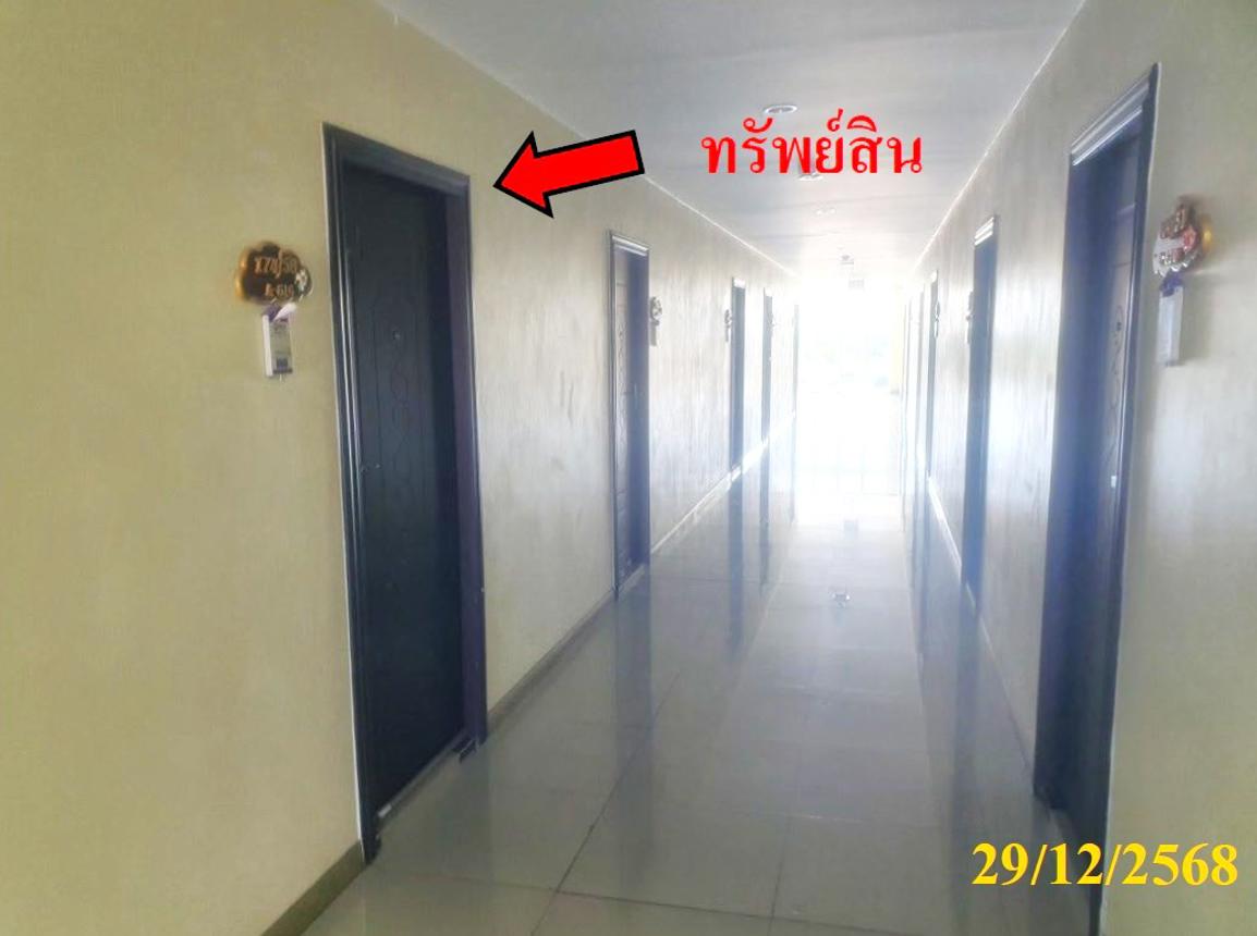 คอนโดมิเนียม คาร์พิเดี้ยม คอนโดทาวน์ C เมืองระยอง ระยอง