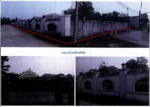 ที่ดินพร้อมสิ่งปลูกสร้าง เสลภูมิ จังหวัดร้อยเอ็ด