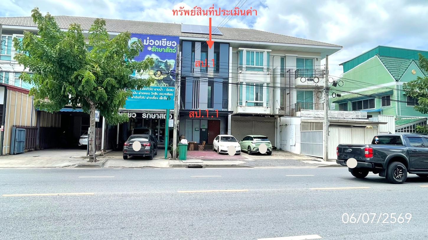 บ้านพักอาศัยพาณิชย์ สายไหม กรุงเทพมหานคร