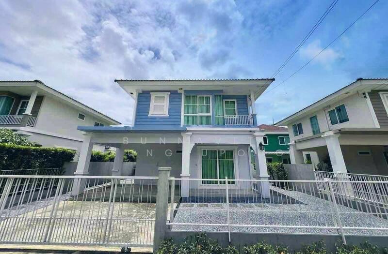 Pruklada Wongwaen - Hathairat, Bangkok