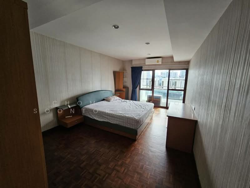 The Natural Place Suite, Bangkok