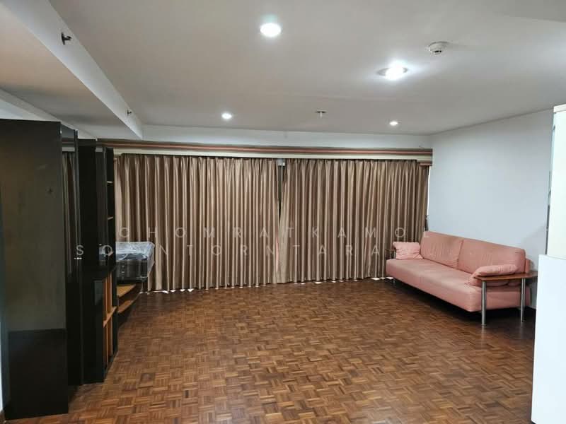 The Natural Place Suite, Bangkok