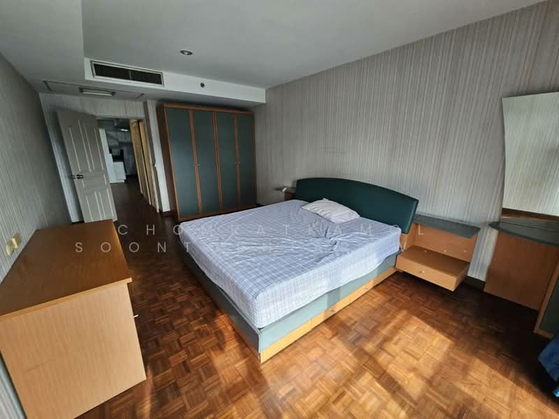 The Natural Place Suite, Bangkok