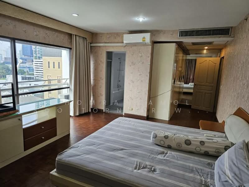 The Natural Place Suite, Bangkok