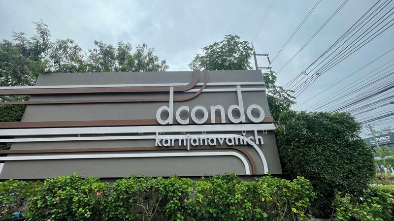 Dcondo Karnjanavanich Hatyai, Songkhla