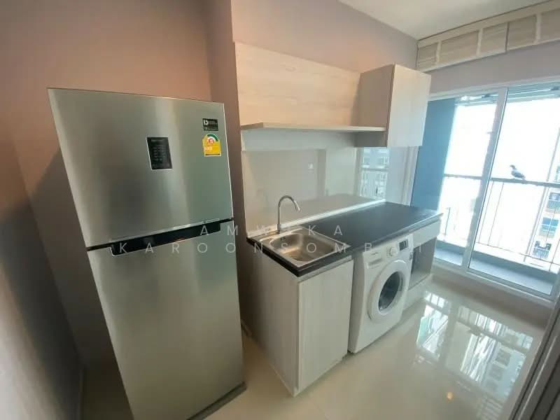 Aspire Erawan, Samut Prakan