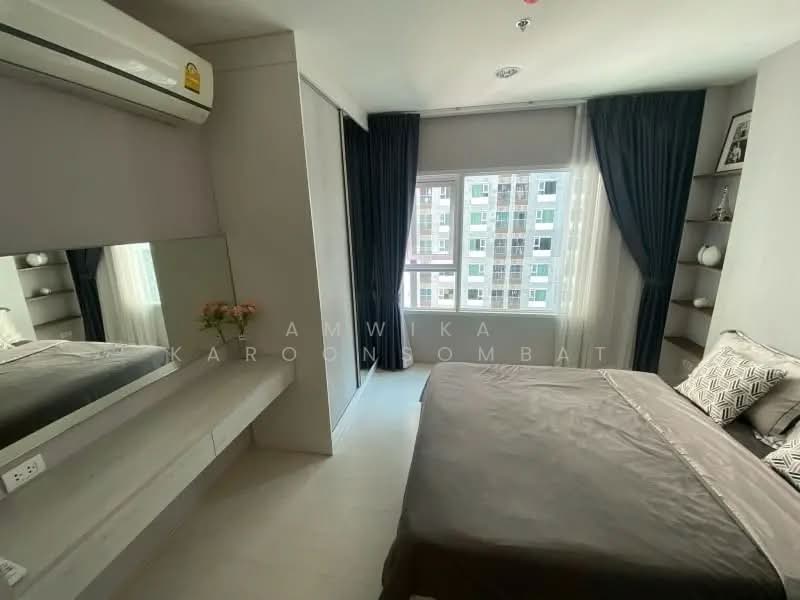 Aspire Erawan, Samut Prakan