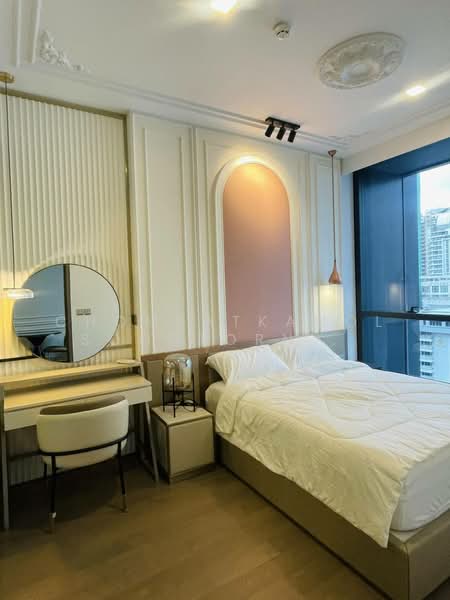Celes Asoke, Bangkok