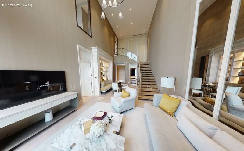 The Residences At Mandarin Oriental, Bangkok