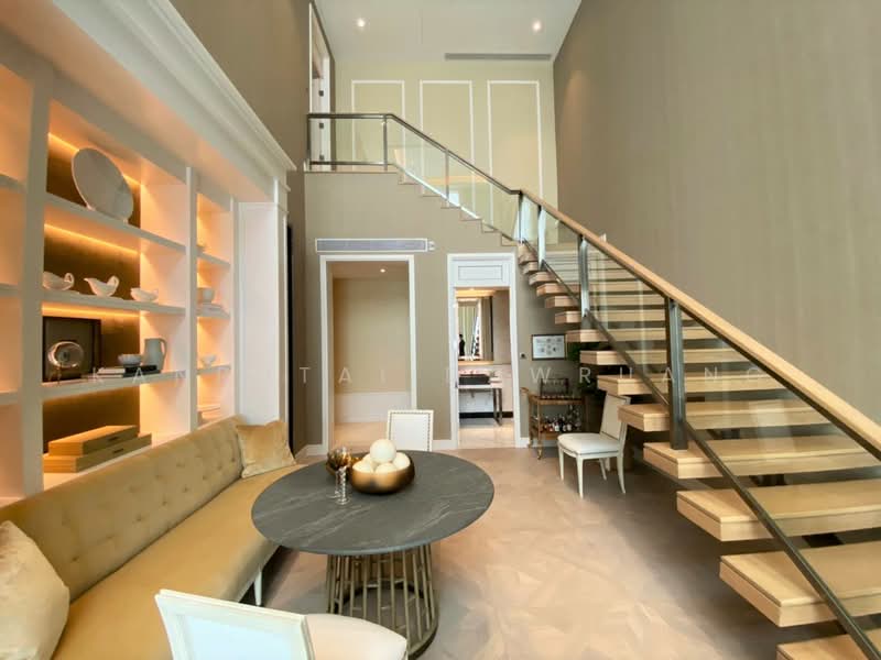 The Residences At Mandarin Oriental, Bangkok
