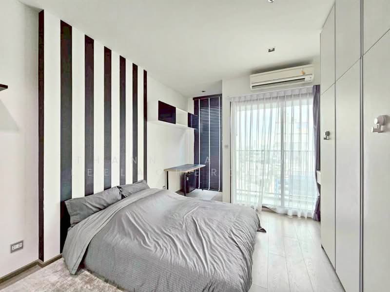 Whizdom Avenue Ratchada-Ladprao, Bangkok