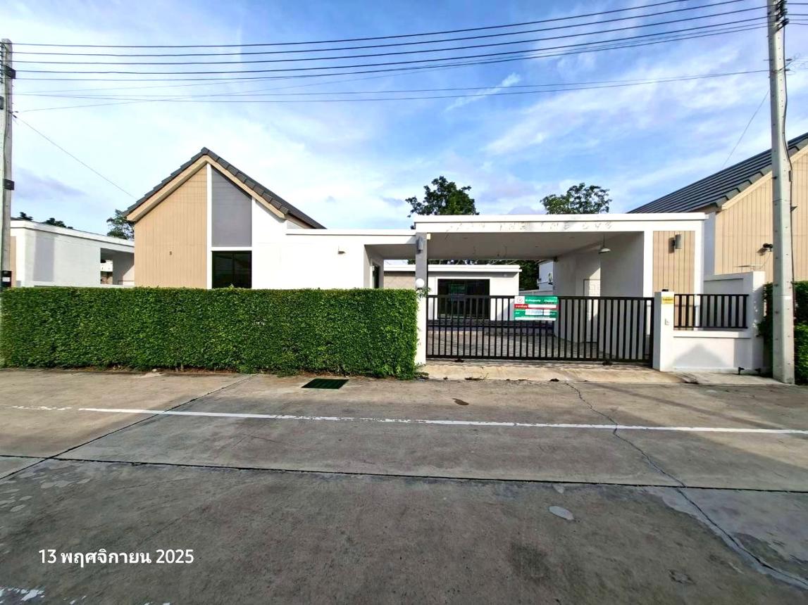 Single House Naruphol 2 Hua Hin Prachuap Khiri Khan