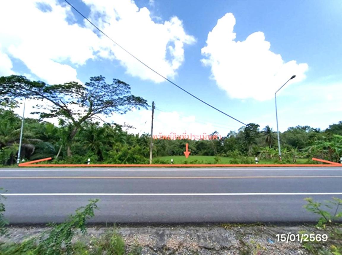 Vacant land for sale in Kanchanadit, Phatthalung Province.