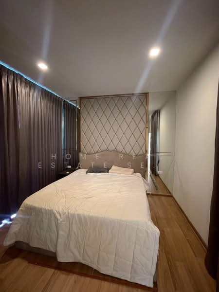 Baan Piemsuk Pinklao - Kanchanaphisek, Nonthaburi