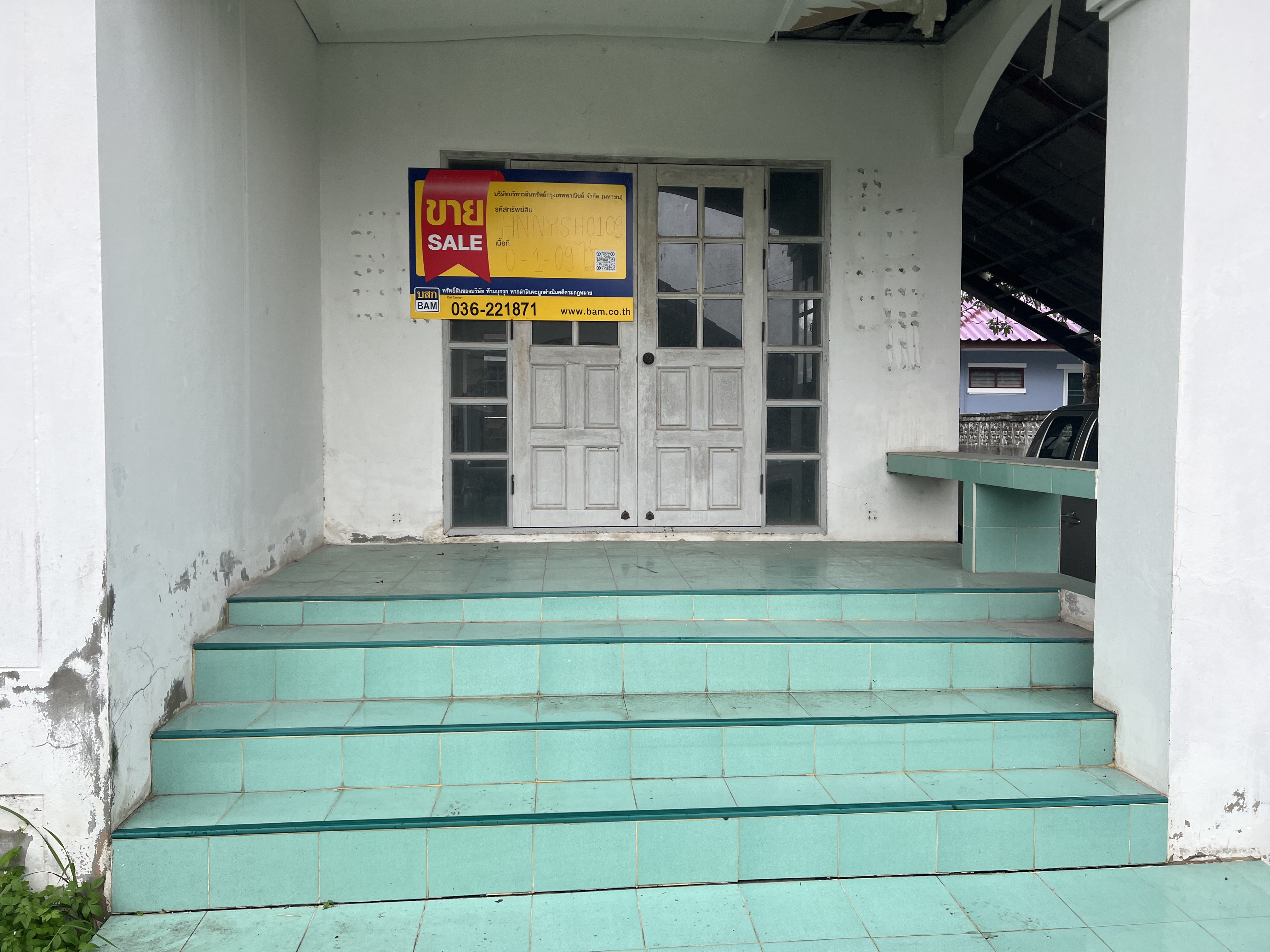 บ้านเดี่ยว โครงการบ้านสวนแสนสุข องครักษ์