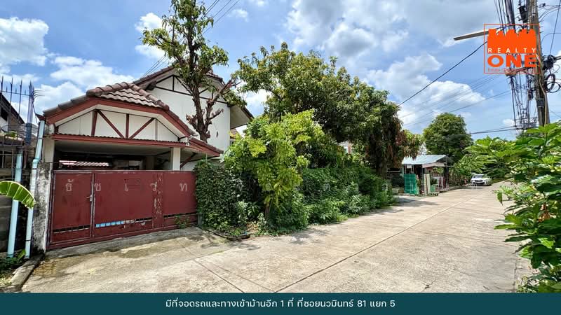 Chokchai Panjasap Village Nawamin 81, Bangkok