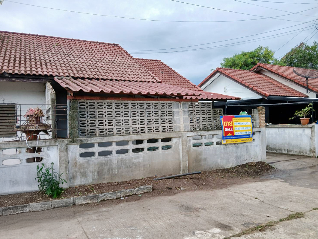 บ้านเดี่ยว โครงการเคหะนางรอง 2 บุรีรัมย์