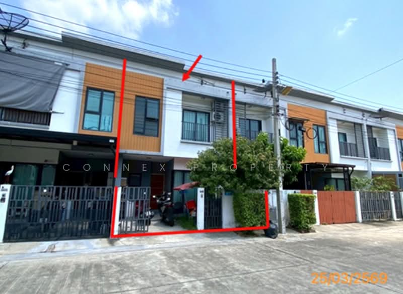Rest Town Bangna, Samut Prakan