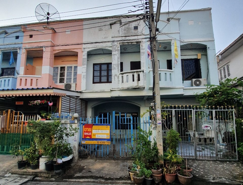 Baan Pichada