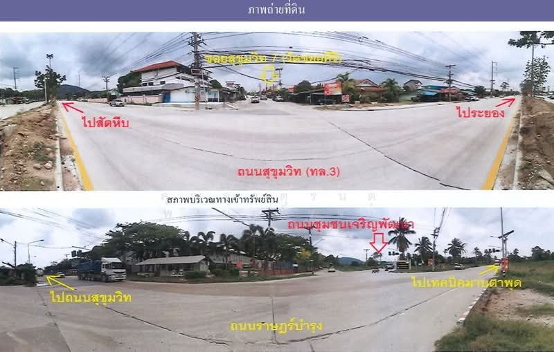 ถนนชุมชนเจริญพัฒนา จ.ระยอง, Rayong