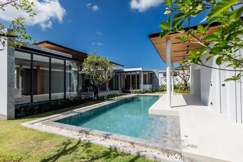 Botanica Foresta, Phuket
