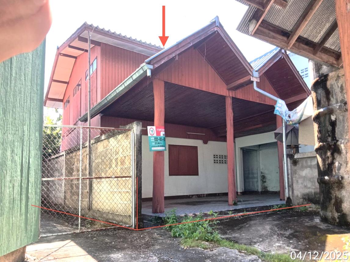 บ้านเดี่ยวในเมืองแพร่ แพร่