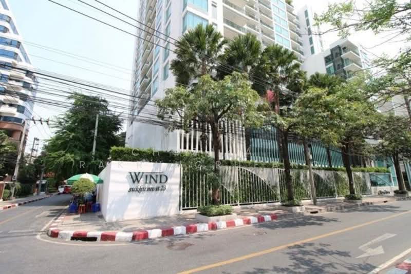 Wind Sukhumvit 23, Bangkok