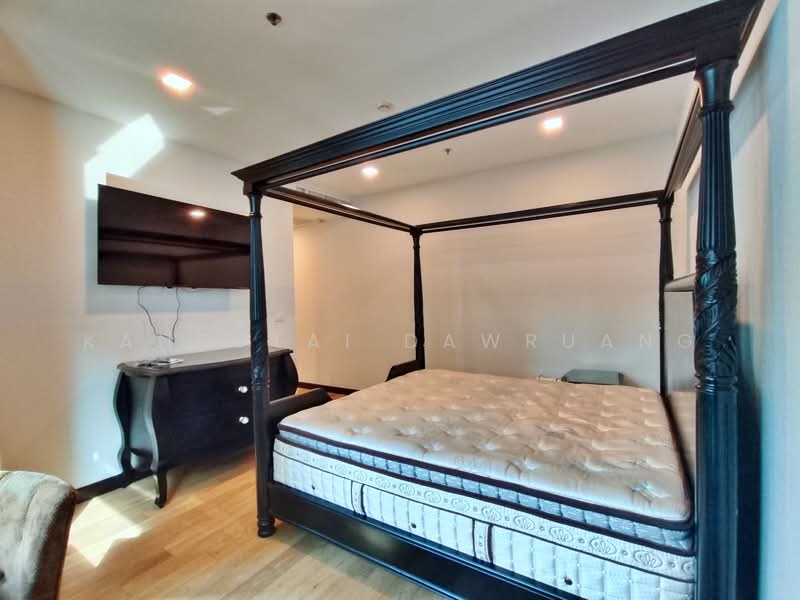 Athenee Residence, Bangkok