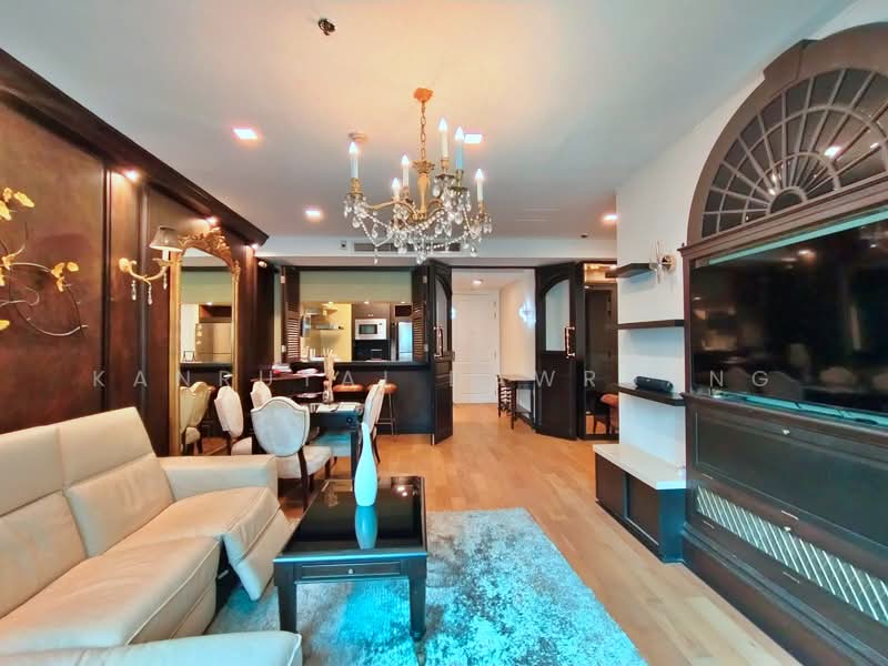 Athenee Residence, Bangkok