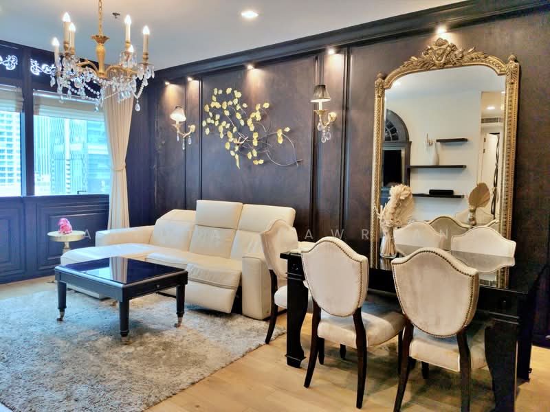 Athenee Residence, Bangkok