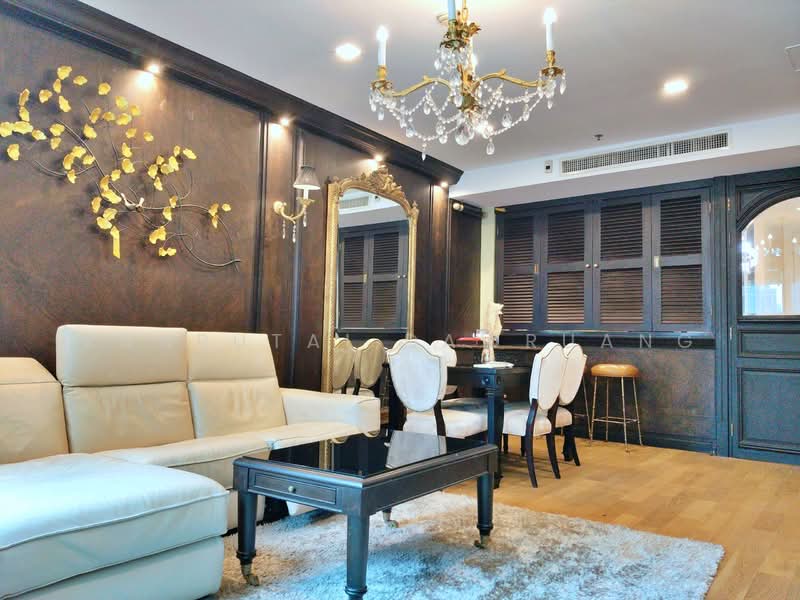 Athenee Residence, Bangkok