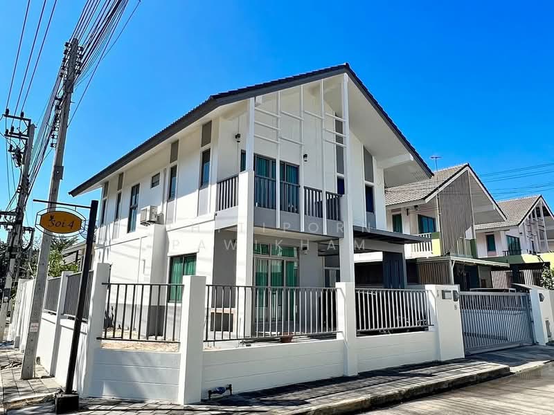 undefined, Chon Buri (Pattaya)