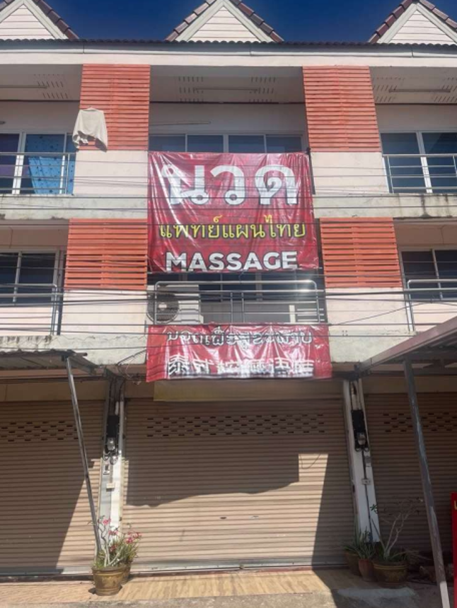Commercial House in Phu Sang, Phayao
