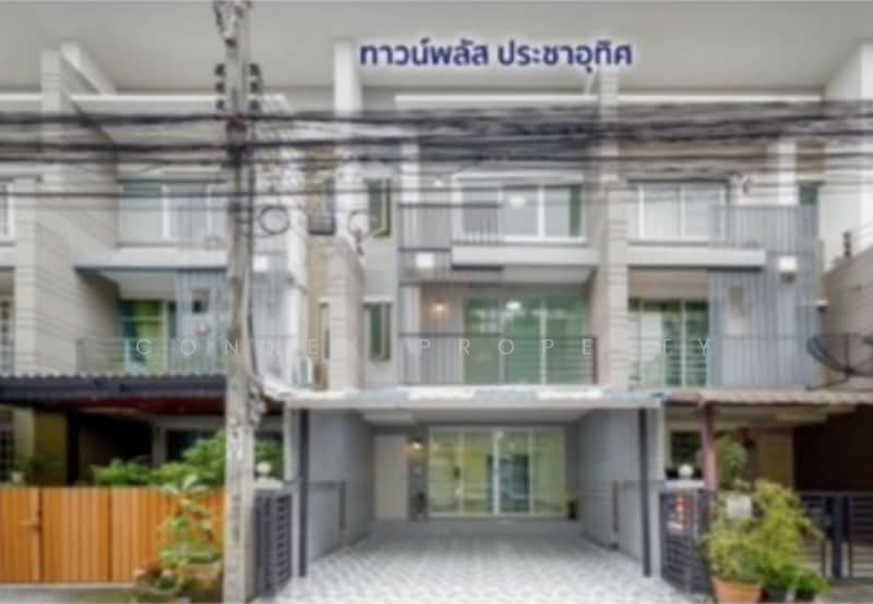 Townplus Prachauthit, Bangkok