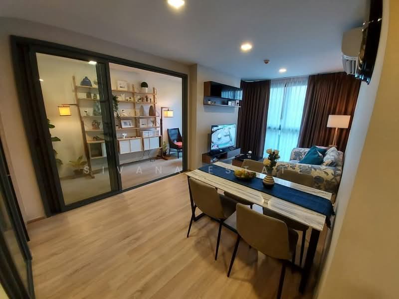 Taka Haus, Bangkok