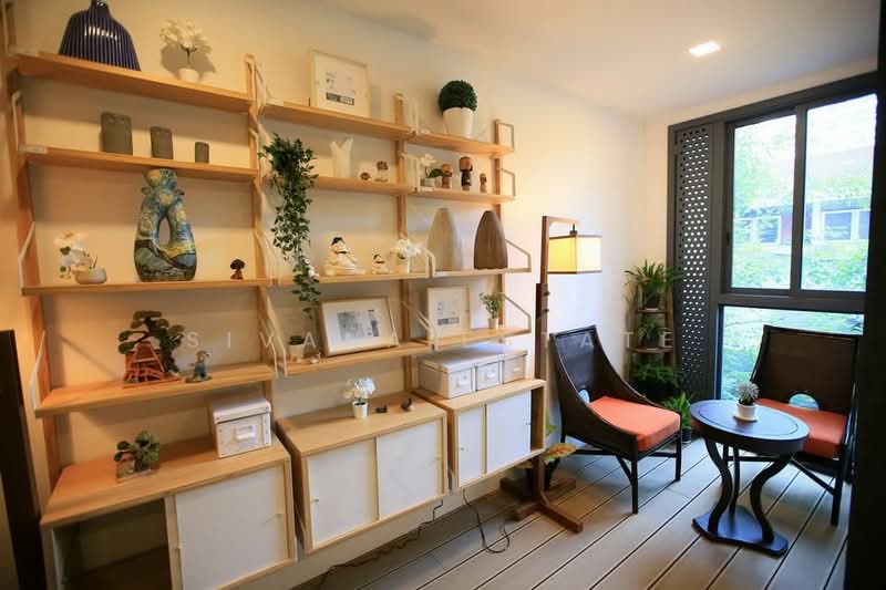Taka Haus, Bangkok