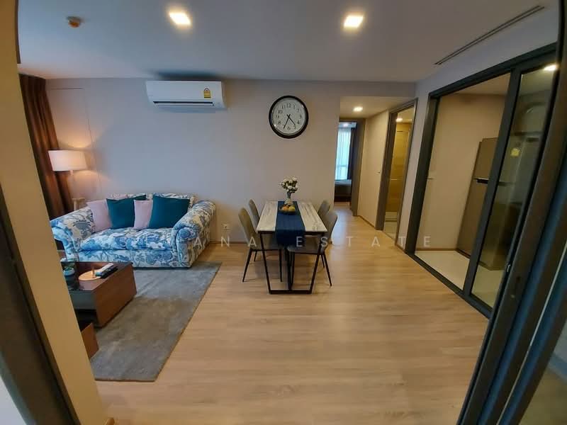 Taka Haus, Bangkok