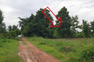 ที่ดินเปล่า บ้านฝาง จังหวัดขอนแก่น