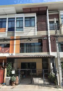 Townhouse in Bang Khae, Bangkok