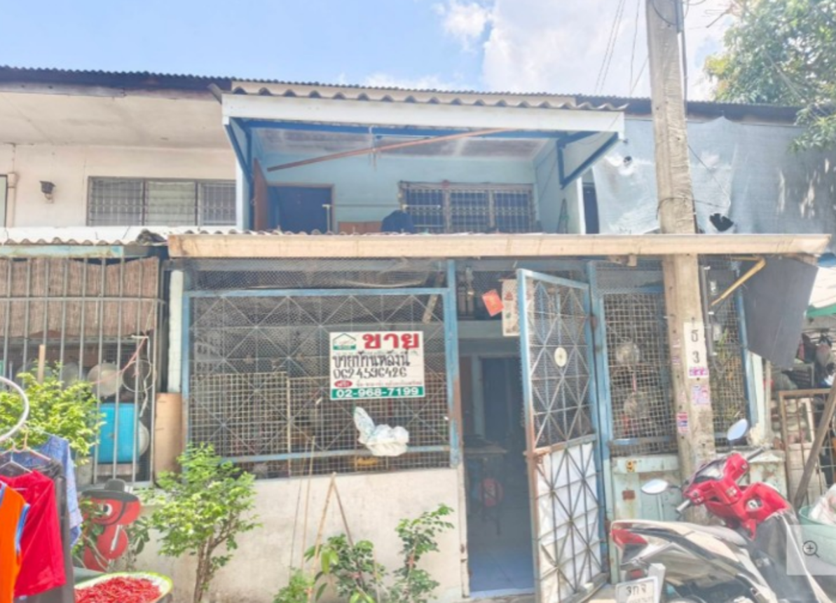 Townhouse in Thalang, Bangkok
