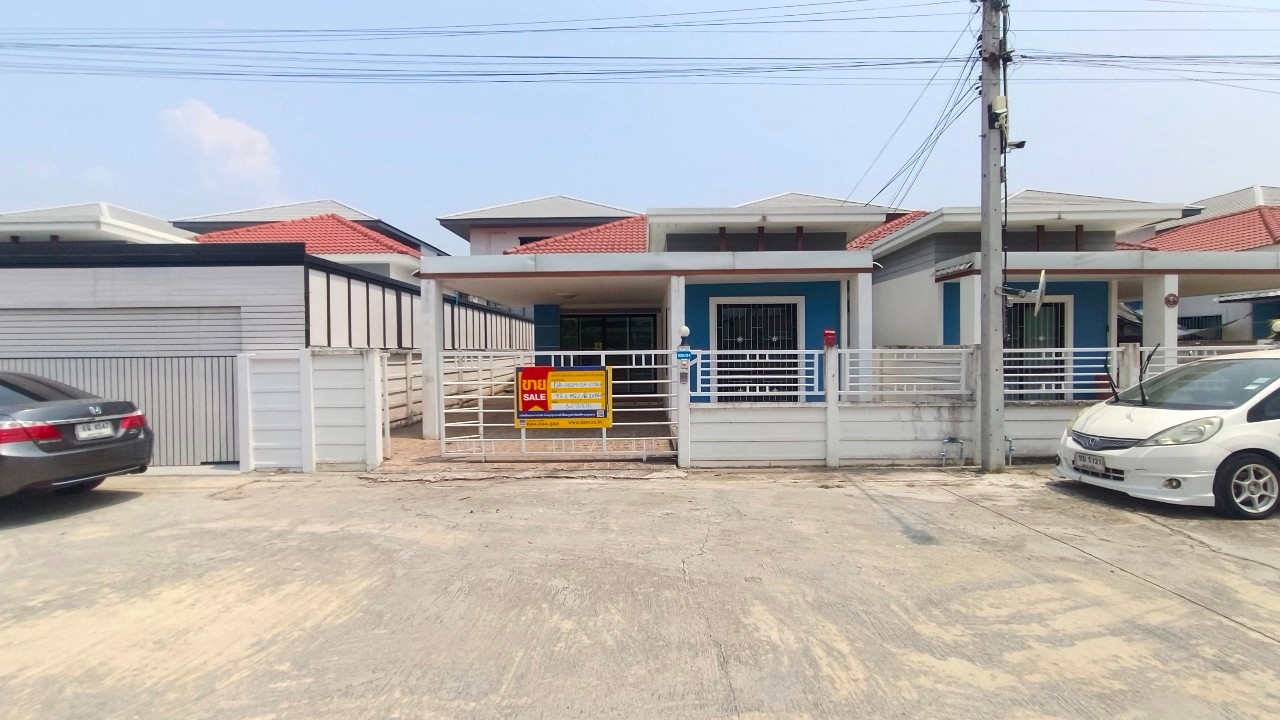 Thanapirom Village Nakhon Ratchasima