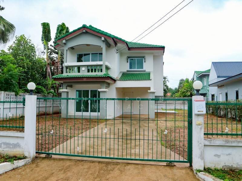 Mu ban kasem sap, Khon Kaen