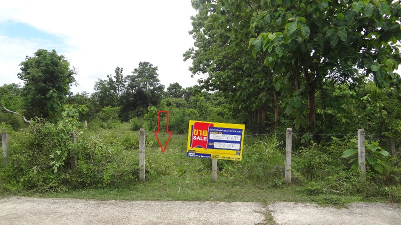 Empty land, Doi Chaang View project, Lamphun Province